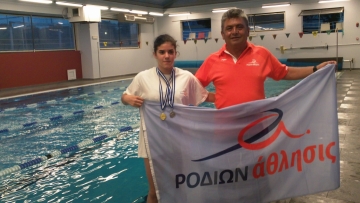 Δύο μετάλλια για την Ραφαέλλα Πεστλίκη του «Ροδίων Άθλησις», στο Πανελλήνιο πρωτάθλημα κολύμβησης