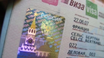 Ρωσία: εκπτώσεις έως 30% για Early Booking σε ελληνικά ξενοδοχεία από τον Paks Inter Tour