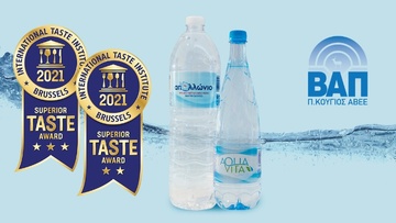 Βραβείο ανώτερης γεύσης στο «Απολλώνιο» νερό της Ρόδου