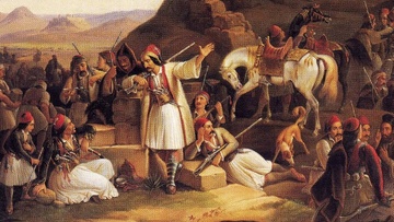 Η Κύπρος  στην Επανάσταση του 1821