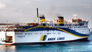 «Πρέβελης»: Τροποποίηση δρομολογίων λόγω κακοκαιρίας