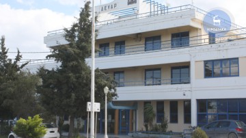 Σήμερα τα ασφαλιστικά των 53 της ΔΕΥΑΡ