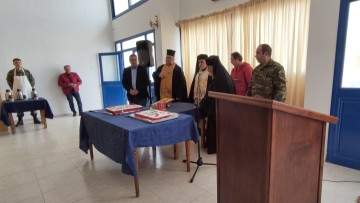 Κοπή της πρωτοχρονιάτικης πίτας του δήμου Η.Ν. Κάσου