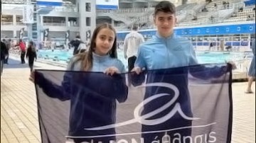 ΡΟΔΙΩΝ ΑΘΛΗΣΙΣ-Κολύμβηση: Τρία μετάλλια και έξι ατομικά ρεκόρ