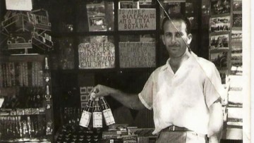 Η οικογένεια Συκόφυλλου και το λικέρ Φιλερήμου με τη μυστική συνταγή!