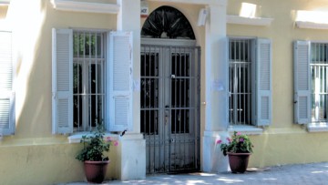 Επεισόδιο εκτυλίχθηκε χθές έξω από τον ΟΚΑΝΑ