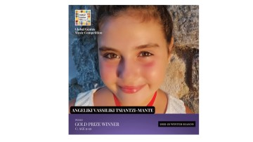 Χρυσό μετάλλιο στη μικρή πιανίστρια Αγγελίνα Τσιαντζή-Μαντέ
