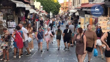 Δ. Φραγκάκης: Η Ελλάδα είναι μεταξύ των πρωταγωνιστών στις διεθνείς εξελίξεις στον τουρισμό