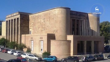Μέχρι τις 20 Φεβρουαρίου οι προσφορές για το Εθνικό Θέατρο Ρόδου