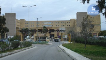 Δύο νέες προγραμματικές συμβάσεις για την αναβάθμιση εγκαταστάσεων του νοσοκομείου Ρόδου