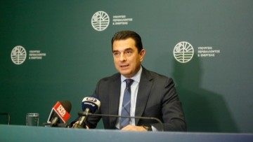 Ηλεκτρικό Ρεύμα: Οι επιδοτήσεις για τον Φεβρουάριο