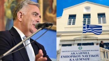 Β. Υψηλάντης «Με τη δημιουργία Σχολής Μηχανικών στην ΑΕΝ Καλύμνου, υλοποιείται άλλη μια υπόσχεσή μας στα Δωδεκάνησα»