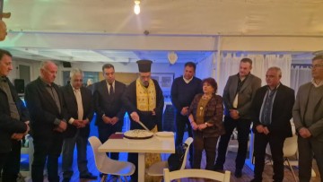 Η Ομοσπονδία Επαγγελματιών, Βιοτεχνών και Εμπόρων Δωδεκανήσου έκοψε την πρωτοχρονιάτική της πίτα