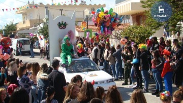 Σε αποκριάτικους ρυθμούς σήμερα και αύριο η Ρόδος