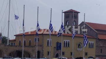Σύγκρουση τρένων στη Λάρισα: Τριήμερο εθνικό πένθος κήρυξε ο πρωθυπουργός Κ. Μητσοτάκης