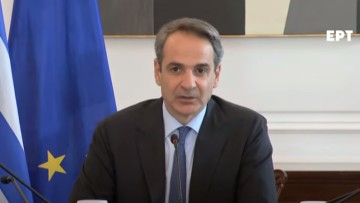 Αποτελέσματα εκλογών 2023 - Τηλεφώνημα Μητσοτάκη σε πολιτικούς αρχηγούς: Κάλπες στις 25 Ιουνίου