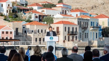 Οι κάτοικοι της Χάλκης παράγουν τη δική τους ενέργεια και μηδενίζουν τους λογαριασμούς ρεύματος