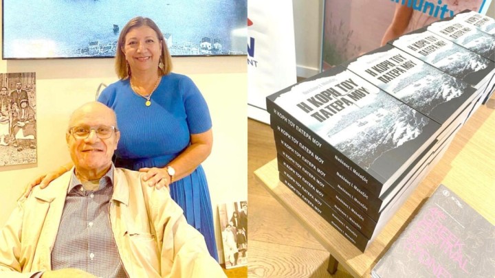 Ο συγγραφέας Νικόλαος Μαλαξός και η συντονίστρια της εκδήλωσης Vicky Kazaglis Gallagher. Φωτογραφίες από Facebook/The Castellorizian Association of NSW Limited