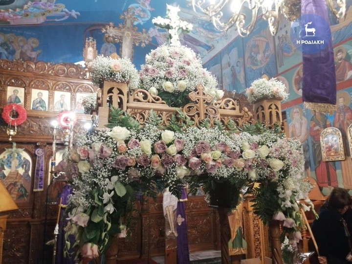 ΙΕΡΟΣ ΝΑΟΣ ΣΩΤΗΡΟΣ (Ιαλυσός)