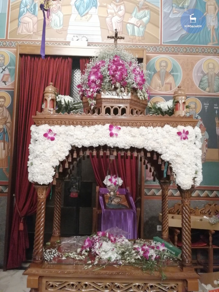 ΑΓΙΟΙ ΑΠΟΣΤΟΛΟΙ