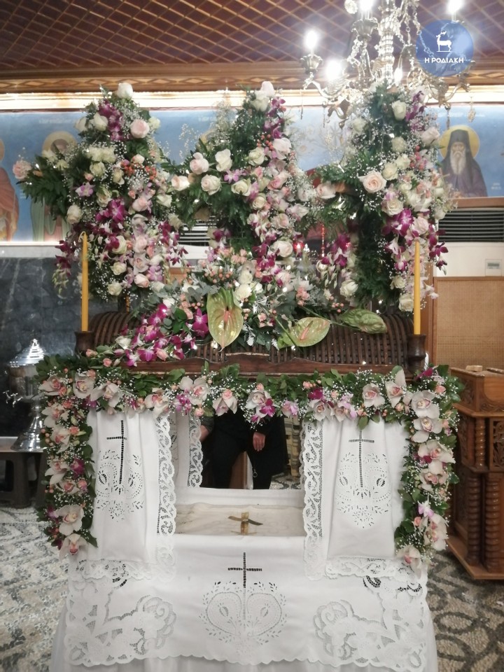 ΙΕΡΟΣ ΝΑΟΣ ΚΟΙΜΗΣΕΩΣ ΤΗΣ ΘΕΟΤΟΚΟΥ (Ιαλυσός)