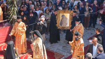 Δεκάδες πιστοί στην τελετή του Νιπτήρα στην Πάτμο (Βίντεο)