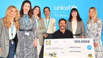 Η Lidl Ελλάς προσφέρει 100.000€ στη UNICEF και συμβάλλει στην καταπολέμηση της βίας κατά των παιδιών