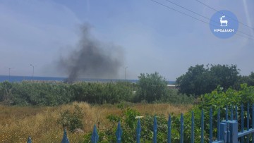 Φωτιά ξέσπασε στον καταυλισμό των Ρομά στο Καρακόνερο