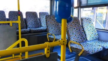 Δωρεάν μετακίνηση ΑμεΑ