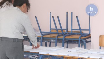 Τα αποτελέσματα της ψηφοφορίας στα Δωδεκάνησα - Ζωντανή ροή αποτελεσμάτων