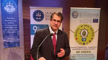 Στο 9ο Διεθνές Συνέδριο του Ι.Α.Κ.Ε. ο Χαράλαμπος Κόκκινος- Η ομιλία του για τις πολιτικές της Ε.Ε. για την τεχνητή νοημοσύνη και οι ανησυχίες των εργαζομένων