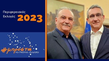 Υποψήφιος ξανά με τον Γιώργο Χατζημάρκο  ο Μανώλης Μουσελλής από την Κάλυμνο