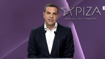 Αλέξης Τσίπρας: Έκλεισε ένας μεγάλος ιστορικός κύκλος για τον ΣΥΡΙΖΑ - Απαιτείται τολμηρή ανανέωση