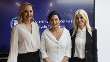 Υπουργείο Τουρισμού: Όλγα Κεφαλογιάννη και Έλενα Ράπτη ανέλαβαν τα ηνία [εικόνες + βίντεο]
