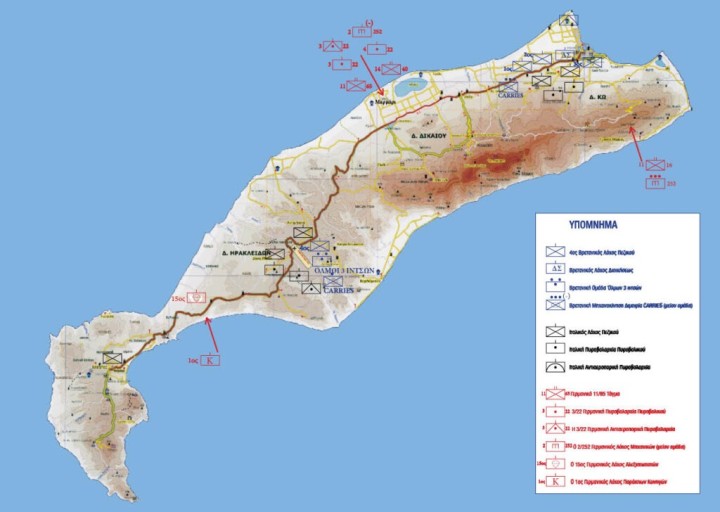 Οι Γερμανοί αποβιβάστηκαν στο Μαρμάρι, στον κόλπο του Καμαρίου και στην περιοχή του Αγίου Θωμά, και έριξαν αλεξιπτωτιστές στο αεροδρόμιο της Αντιμάχειας