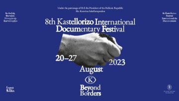 Οι πρεμιέρες στο 8ο Beyond Borders Διεθνές Φεστιβάλ Ντοκιμαντέρ Καστελλορίζου