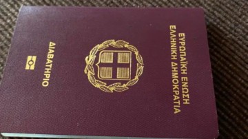 Έρχεται το ψηφιακό διαβατήριο που καταργεί όλα τα ταξιδιωτικά έγγραφα