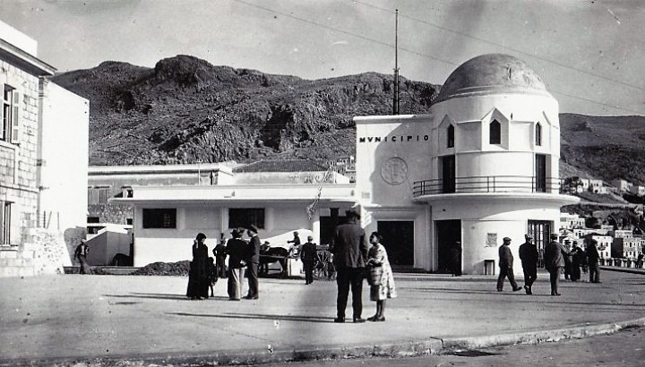 Κάλυμνος. Το Δημαρχείο