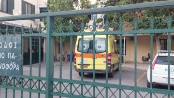 Aνησυχία μετά από τραυματισμό μαθήτριας σε Γυμνάσιο στην Κω - Διακομίστηκε σε άλλο νοσοκομείο