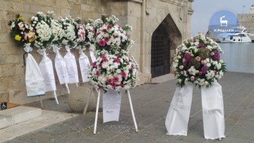 Επικήδειος λόγος του Δημάρχου Ρόδου Αντώνη Καμπουράκη για τον Φώτη Χατζηδιάκο