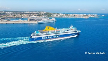 Τροποποιείται το αυριανό δρομολόγιο του Blue Star Chios λόγω καιρού