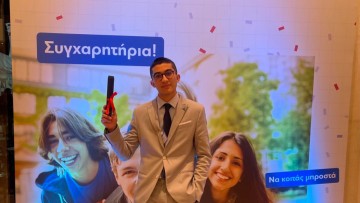Απόφοιτος των Εκπαιδευτηρίων "Ροδίων Παιδεία" βραβεύθηκε από τον τραπεζικό όμιλο Eurobank