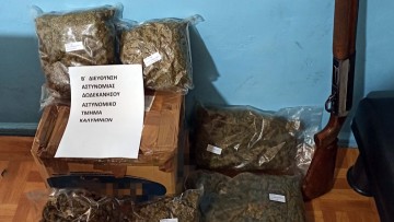 Επτά άτομα στο εδώλιο για διακίνηση ναρκωτικών στην Κάλυμνο