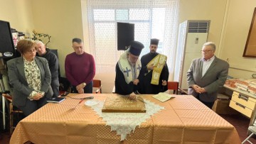 Ευχή για μια καλότυχη χρονιά από το ΚΑΠΗ Δήμου Ρόδου στο πλαίσιο της κοπής της πρωτοχρονιάτικης πίτας