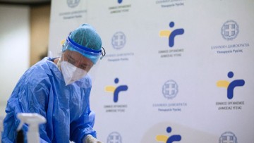 Κρούσματα ιλαράς στην Ελλάδα – Ανακοίνωσε μέτρα ο ΕΟΔΥ, συγκροτήθηκε ομάδα εργασίας