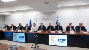 Αντιπρόεδρος της Ένωσης Περιφερειών Ελλάδος ο περιφερειάρχης Νοτίου Αιγαίου Γιώργος Χατζημάρκος