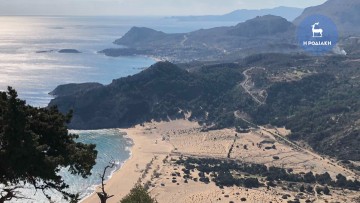 Ανακοίνωση της Περιφερειακής Ένωσης Δήμων για το καθεστώς της παραλίας και του αιγιαλού στα Δωδεκάνησα