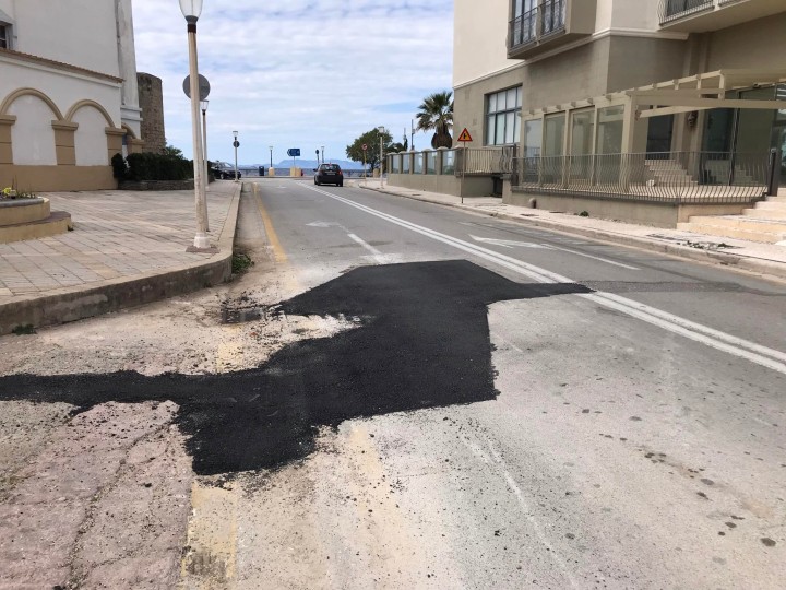 Μετά
