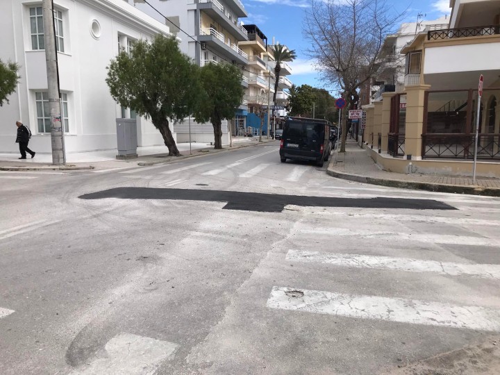 Μετά