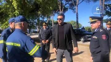 Εύσημα από τον Β. Κικίλια για τη διαχείριση της πυρκαγιάς στη Ρόδο!